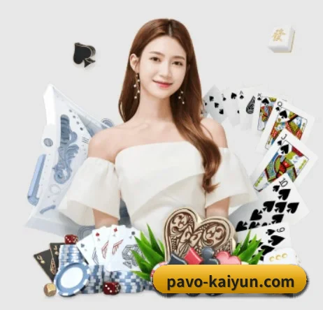 开云体育 APP - kaiyun